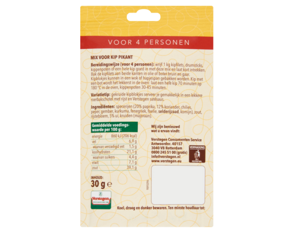 Mix voor Kip Pikant - Zakje